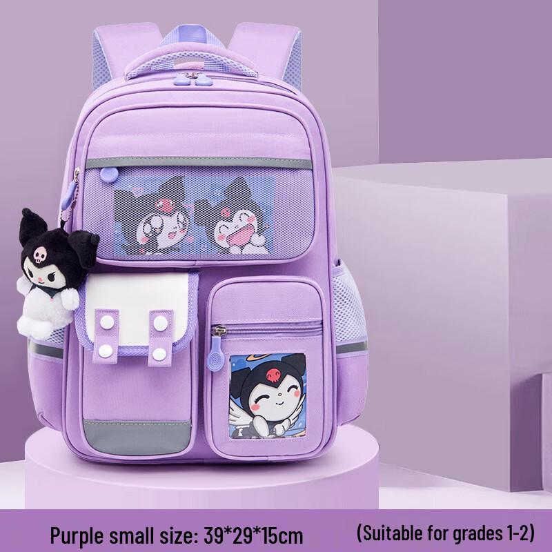 Li Shen MEDD Kids Ergonomic School Backpack Small