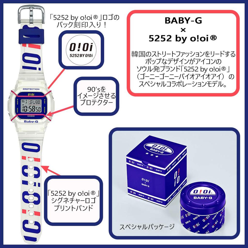 [Casio] Baby Gee 5252 BGD-560SC-7JR Women's White