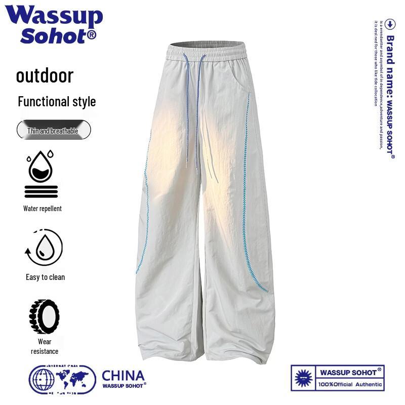 Wassup Sohot Men s Summer Ice Silk Wide-Leg Casual Pants M светло-серый