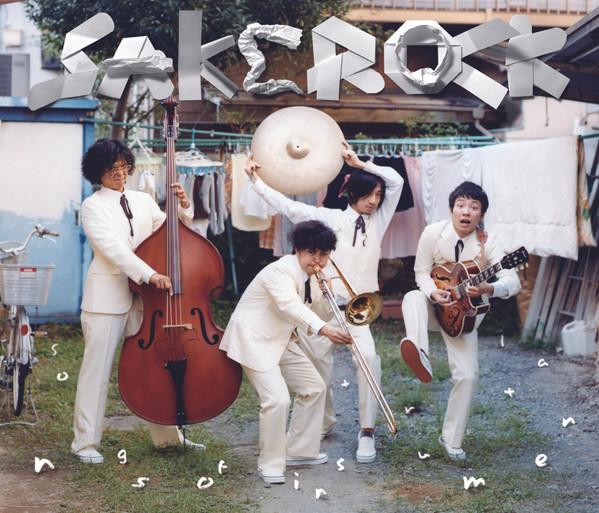 

CD SAKEROCK Songs Of Instrumental DDCK1005 2006 Japan Japanese PopRock Used