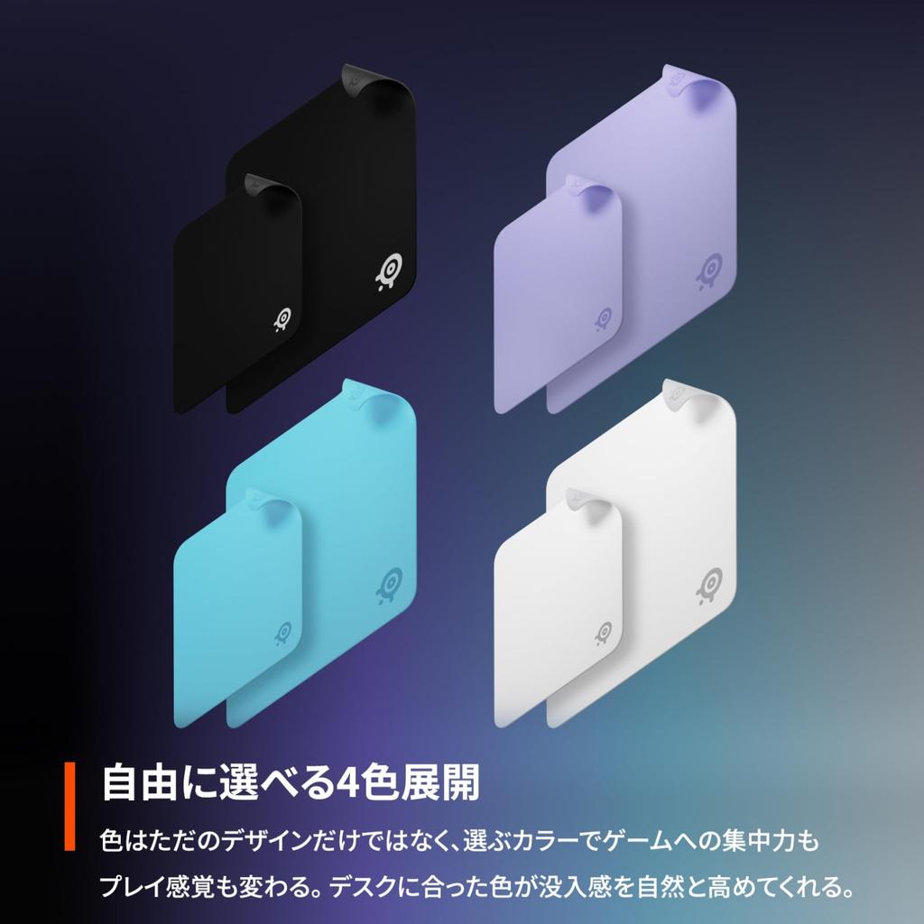 SteelSeries QcK Aqua Gaming Mouse Pad, Medium, 63459, Non-Slip Rubber Base, 32cm x 27cm x 0.2cm