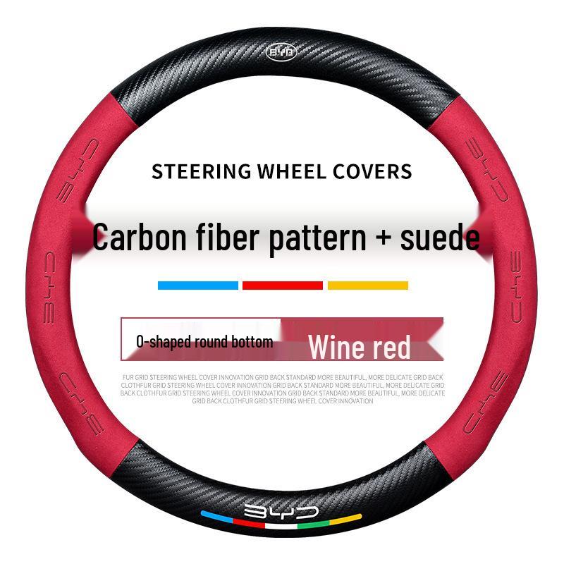 Steering Wheel Cover for BYD Models: Song Plus, Han, Yuan, Tang, Qin, Dolphin, F3 - Suede Interior Handle