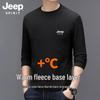 JEEP SPIRIT Men's Fleece Lined Long-Sleeve T-Shirt