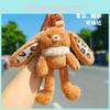 Cute Cartoon Melard Leopard Print Plush Rabbit Keychain For Stylish Bag Decoration