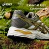 Asics Gel-Flux 4 Mesh Comfortable Durable Physical Test Low-Top Kids Running Shoes Kids running shoes Gray Yellow 1014A321-301