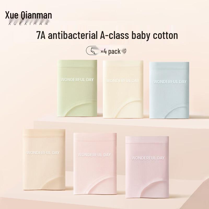 Женские трусы Xueqiman 7A антибактериальные из чистого хлопка L