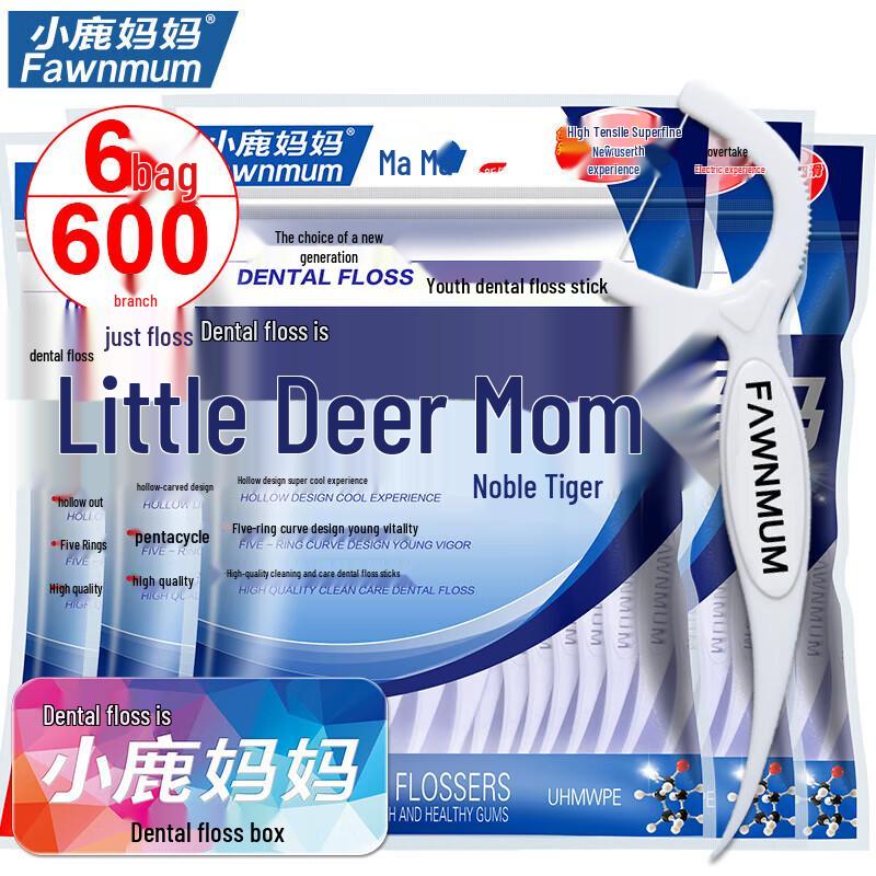 

Deer Mother Fine Round Floss Picks