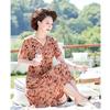 Elegant Women's Summer Chiffon Midi Dress