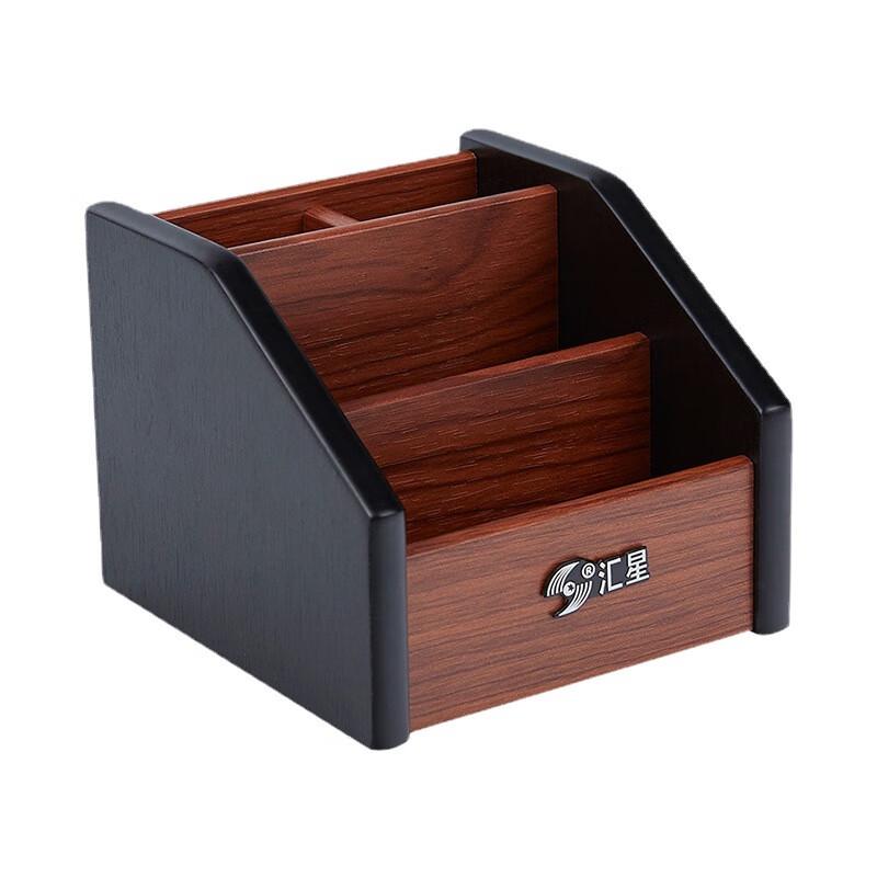 Wooden Desktop Organizer Pen & Remote Holder