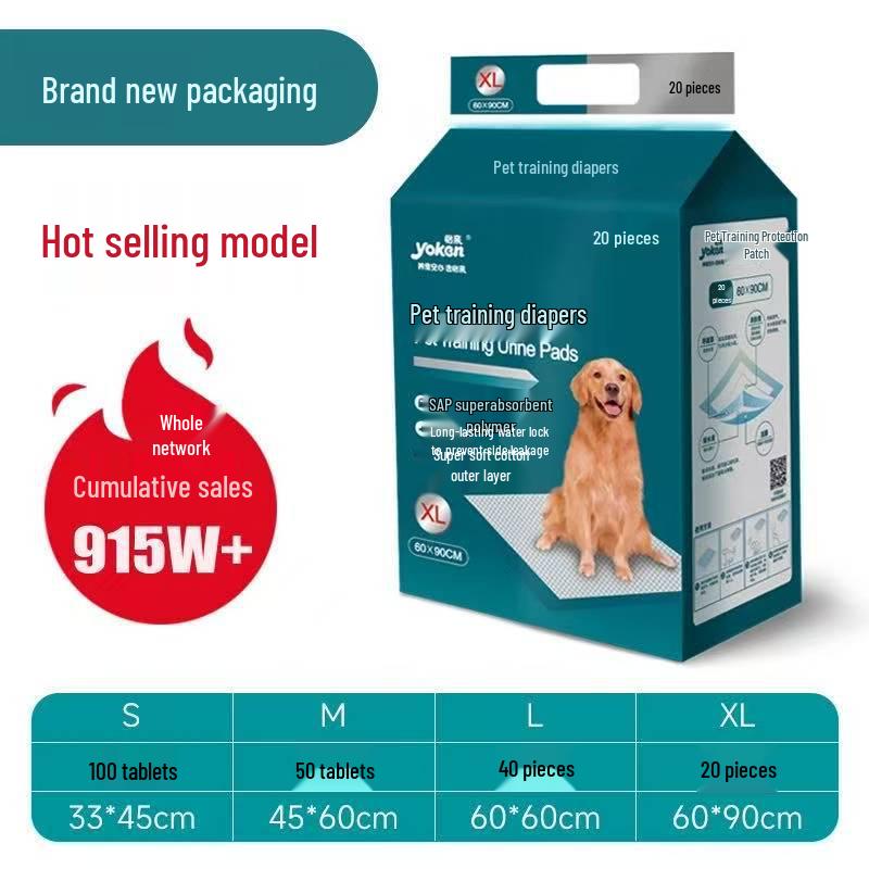 Yi Qin Absorbent Pet Pads: Thickened Deodorant Urine Sheets for Dogs & Cats XL/20 pieces