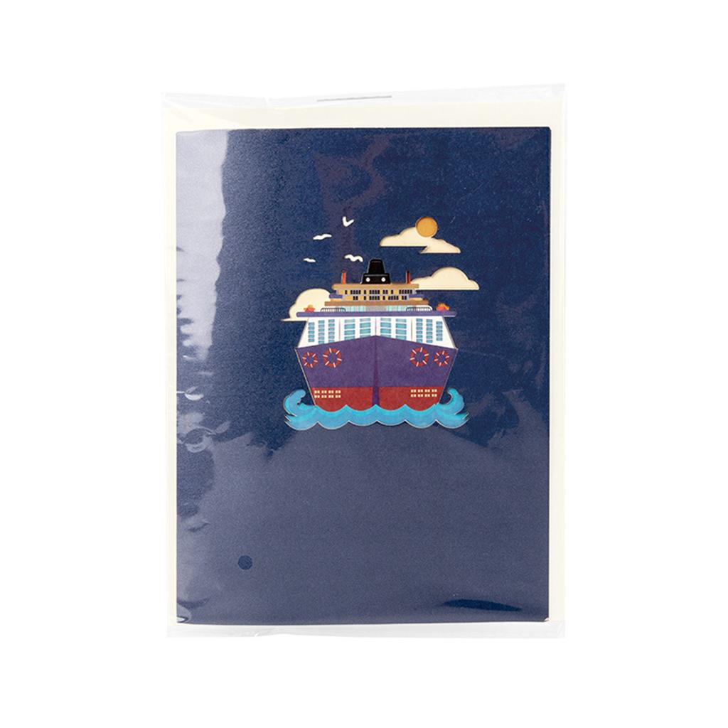 3D Deep Sea Cruise Ship PopUp Card with Envelope 3D Holiday Greeting Card Blank Note Stocking Present for Friend Holiday