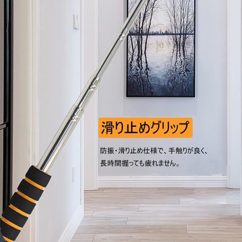 200cm Telescopic Taper Rod, Taper Diagnostic Rod, Inspection Measuring Rod, Pal Hammer, Base Detector, Concrete Inspection Hammer, Exterior Wall, Tile