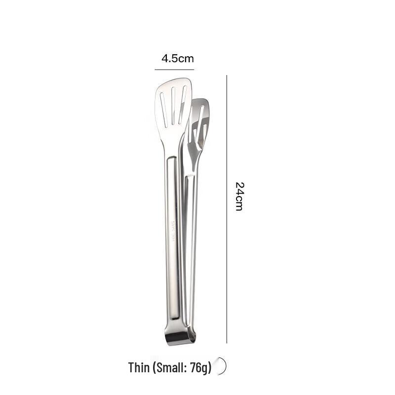 Food Tongs
