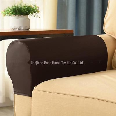 Elastic PU Imitation Leather Waterproof Sofa Armrest Cover, Universal Fit, Two-Piece Set