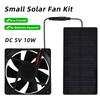 3000 RPM Solar Powered Fan IP65 Waterproof Solar Panel Fan Solar Fan Kit  Greenhouse Cooling