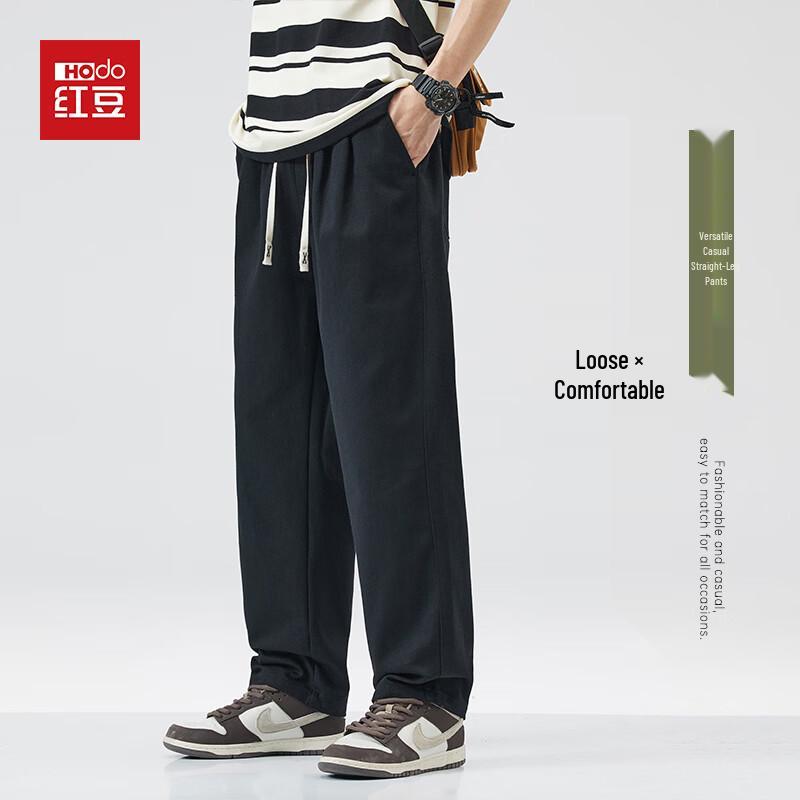 Hodo Men s Pure Cotton Loose Straight Casual Pants 3XL