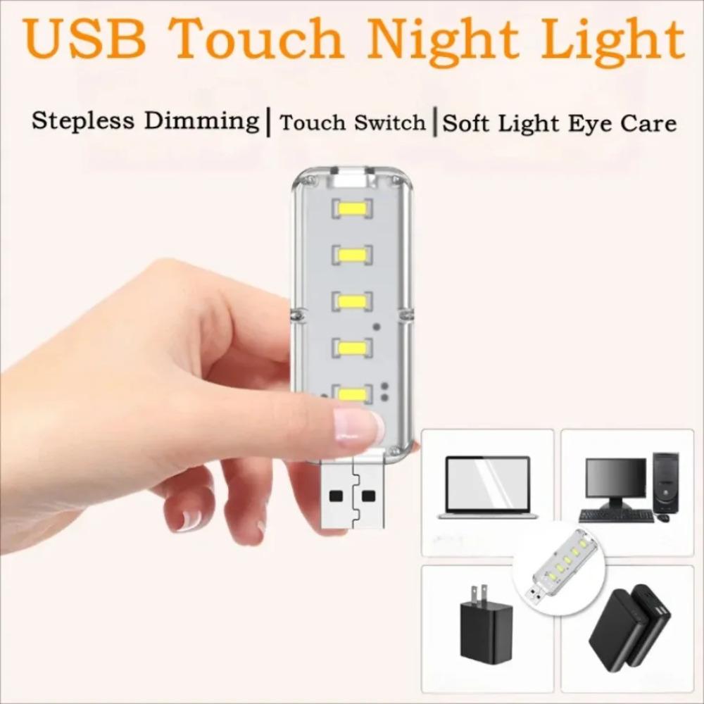 USB Touchschalter Nachtlicht 5 LED Mini Tragbar DC 5V Für Schlafzimmer Arbeitszimmer PC Laptop Mobile Powerbank Einsteckbeleuchtung