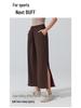 Plus Size Breathable High Waist Yoga Pants - Loose Wide Leg, Long Length, Casual & Sporty Style, Perfect for Spring!
