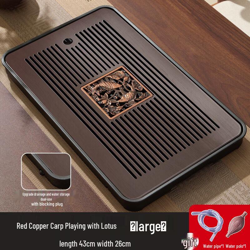 Modern Minimalist Bamboo Gongfu Tea Tray