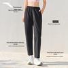 Anta Women's Quick-Dry Draping Sports Pants