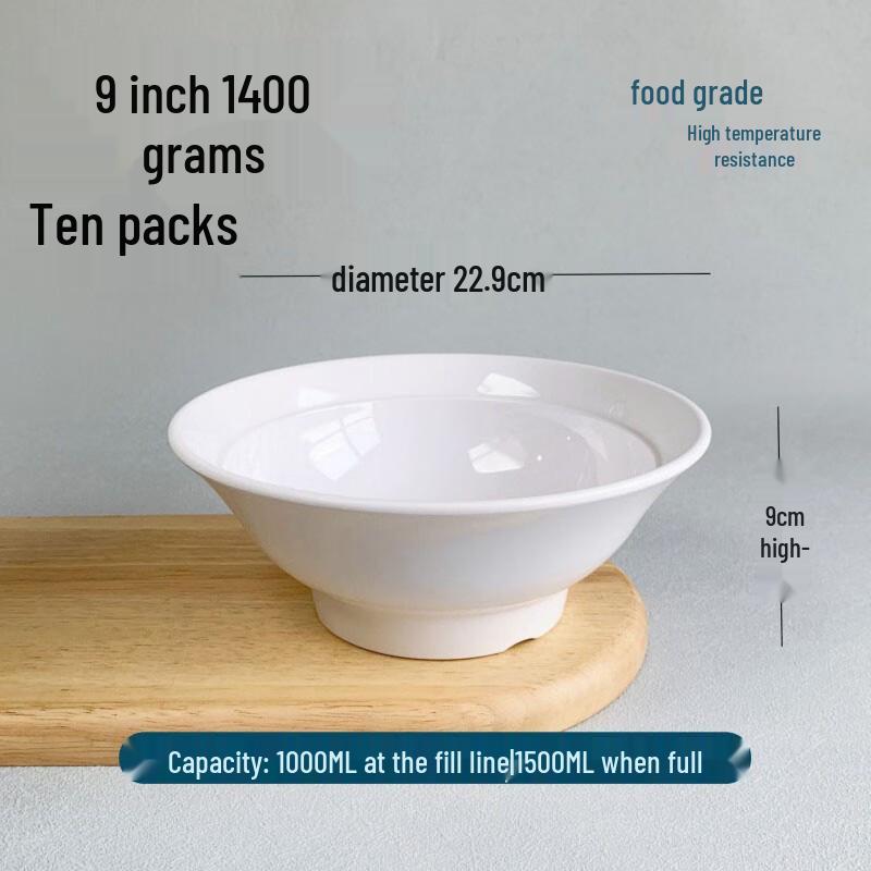Zhongji A5 Melamine Heat-Resistant High-Footed Round Bowls 9 inch