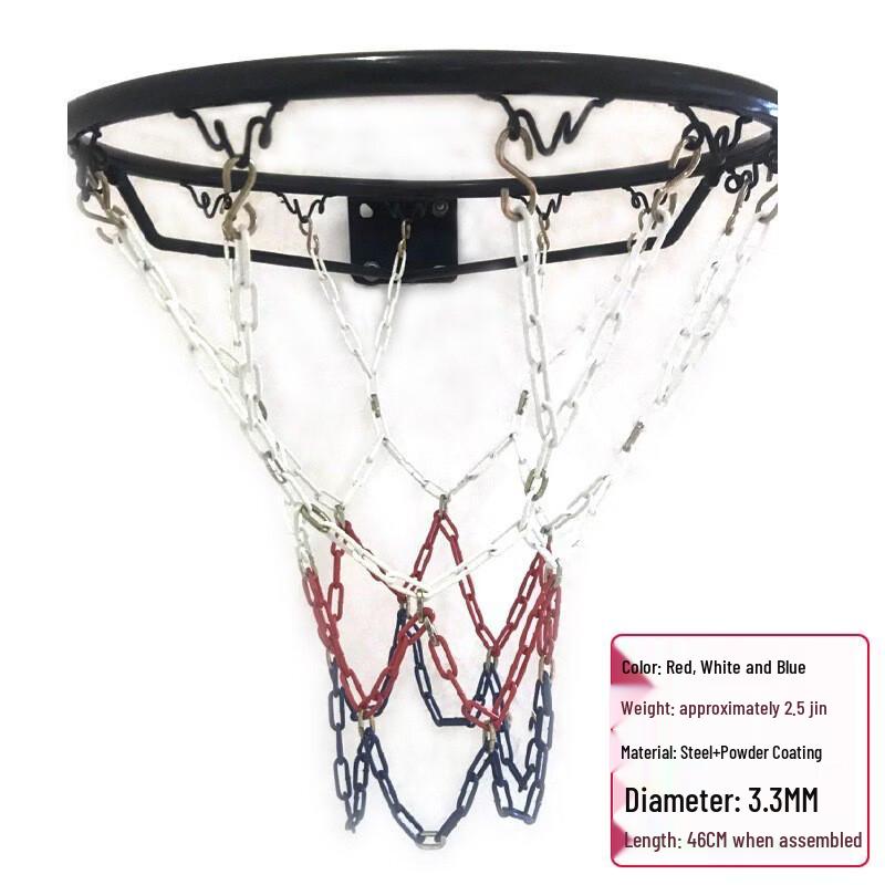 Yining Metal Basketball Chain Net