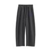 Mark Fairwhale Men's 300g Heavyweight Loose Fit Straight-Leg Pants