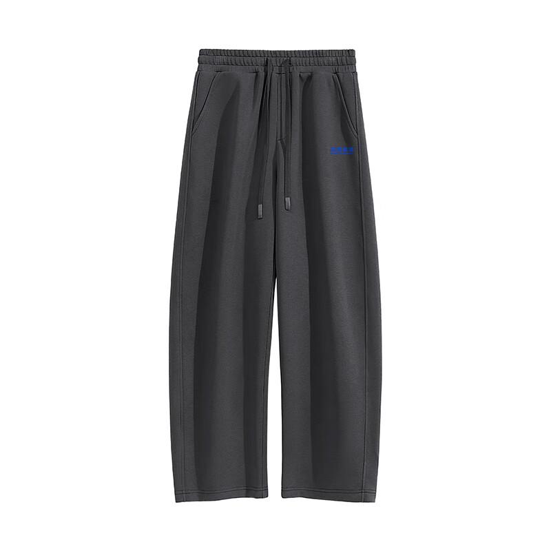 Mark Fairwhale Men's 300g Heavyweight Loose Fit Straight-Leg Pants