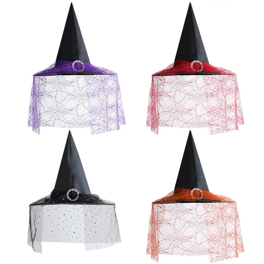 Halloween Witch Hat with Silver Buckle & Gauze - Kids & Adults Costume Accessory