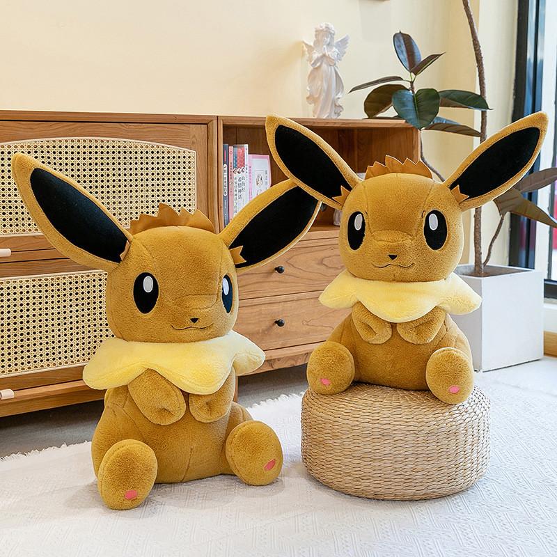 Pokemon Eevee Plush Toy With Short Pile Plush For Kids And Giftgiving