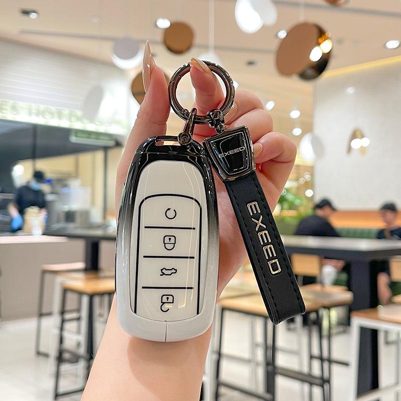 Metal Protective Case for 2023 Exeed Yaoguang and 2024 Yaoguang Premium Key Fobs
