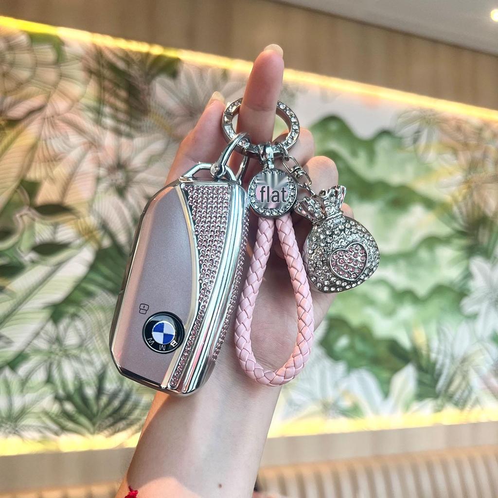 BMW Key Case: Compatible with X1, X2, X3, X4, X5, New 1 Series, 3 Series, 5 Series. Blade Style Shell with Women's Buckle Bag.