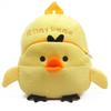 3D Fashion Children School Bags Cartoon Print Plush Kids Backpack Kindergarten Boys And Girls School Bags Mini Backpack Book Bag