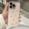 French Romantic Small Floral Application for Iphone17promax Mobile Phone Case Apple 15/14pro Japan and Korea 13/16E
