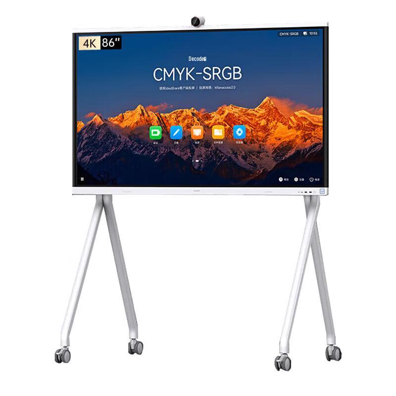 

Huawei IdeaHub S2 Pro-86 (CN version)