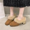 Autumn Winter Women's Fuzzy Slippers High Heel Mules Chunky Heel Plush Slides French Style Luxury Cotton Slippers Elegant Shoes