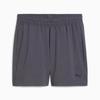 Puma Tad Essentials 5 Woven Short 525911 01 69 M