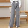 New Autumn Winter Women's Knitted Pants with Elastic Waist Color Casual Pants Paired with Wide Floor Length Straight Leg Pants