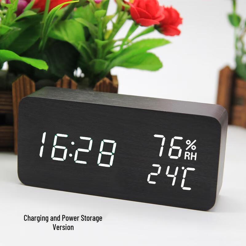 HANDUNYOU Digital Wooden Alarm Clock with Temperature and Humidity