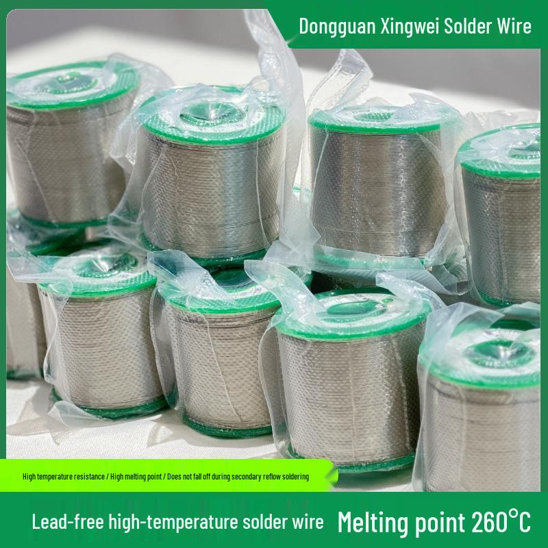 

Xingwei Lead-Free High-Purity Sn99.95 Rosin Core Solder Wire for Automatic Soldering