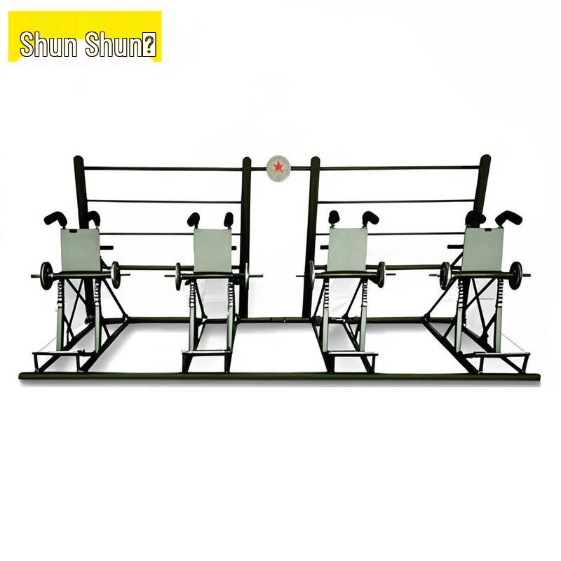 Shunshunni Outdoor Multi-functional Fitness Equipment