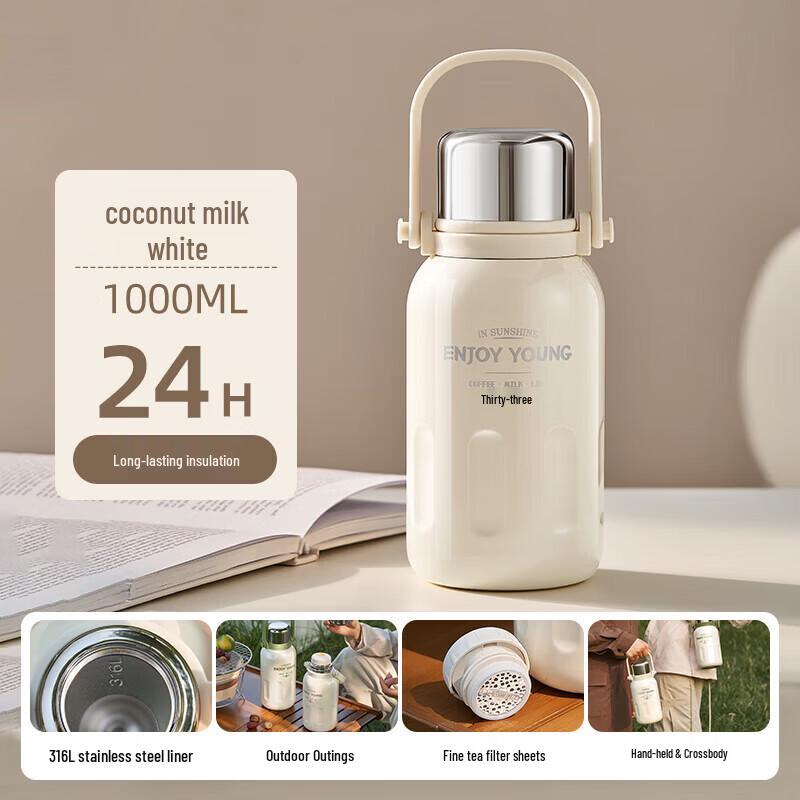 

Joyoung 1000ml 316L Stainless Steel Insulated Travel Thermos with Tea Infuser