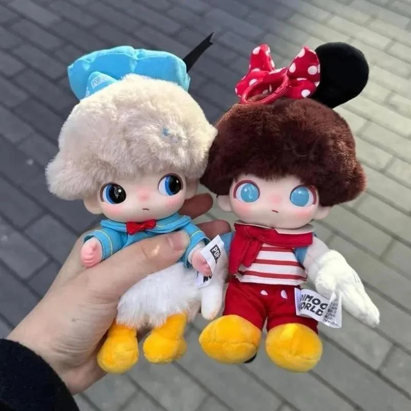 High Quality Dimoo Blind Box World Disney Plush Keychain Anime Figure Cute Collectible Figure Mystery Box Unboxing Fun Kids Gift