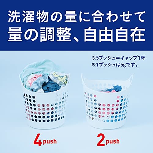 attack zero laundry detergent liquid attack liquid best cleaning power in history one hand type 380g