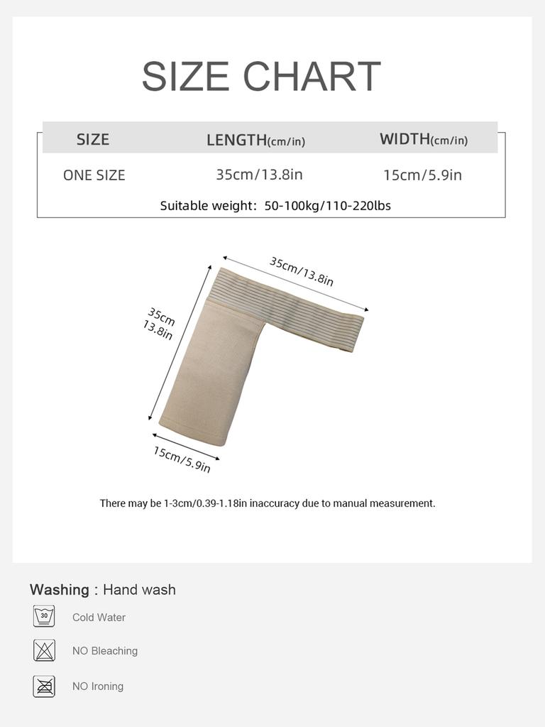 1 Piece Breathable Elastic Shoulder Support Upper Back Brace