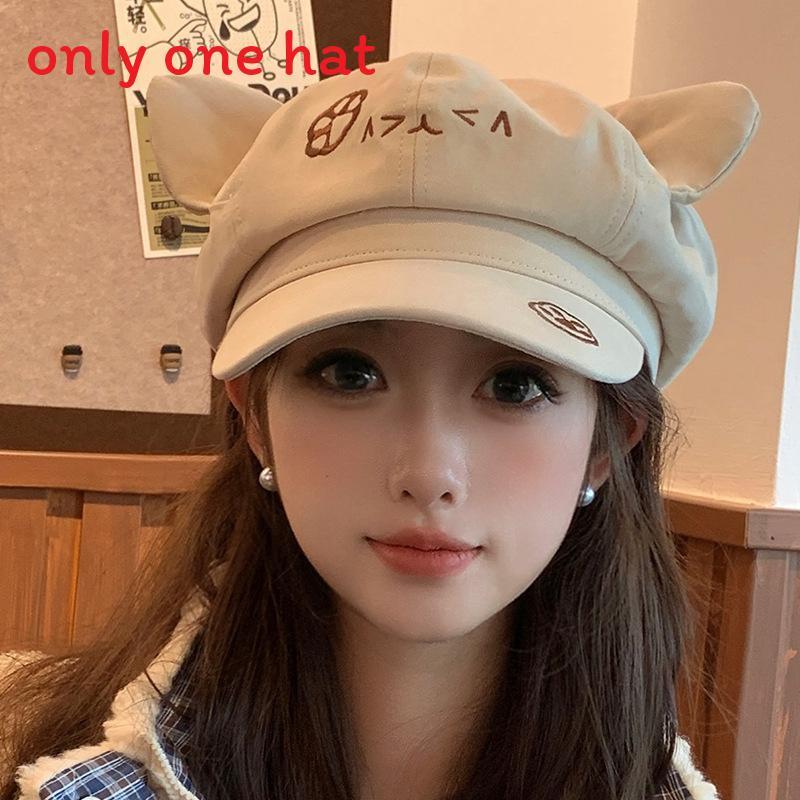 

Cotton Cat Eared Beret Hat With Embroidered Letters For Spring And Fall Casual Wear бежевый