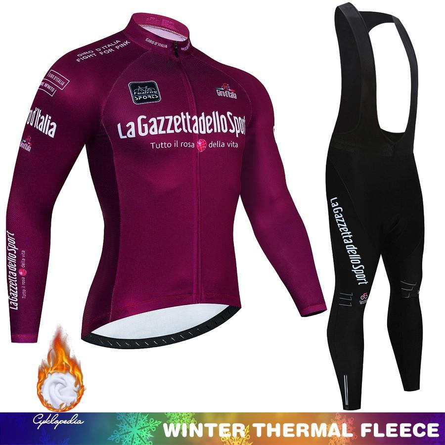 2026 Winter Fleece Warm Cycling Suit Set Tour De France Winter Cycling Wear Mountain Bike Long Sleeve Cycling Suit Harness Set Spring and Autumn