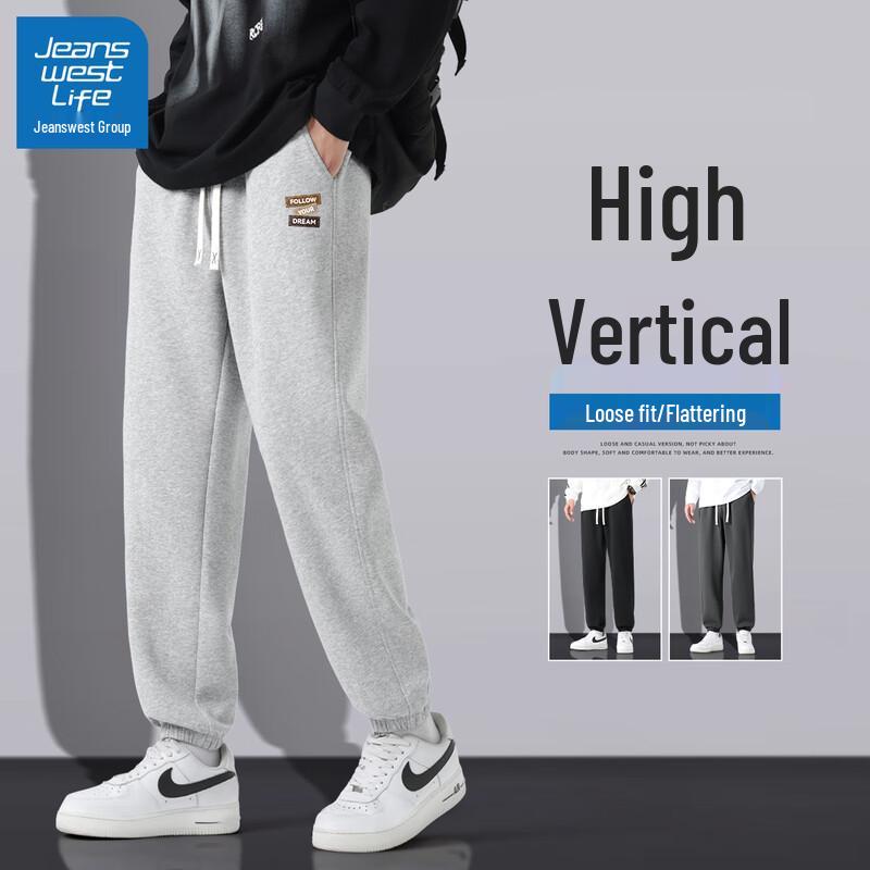 

Jeanswest Life Men s Sports Joggers L (175)