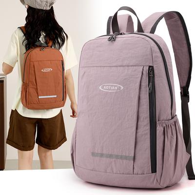 Folding Backpack Women's Lightweight Waterproof Oxford Backpack Men's Travel Bag