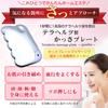[GOLD STONE] Gua Sha Plate for Face and Body, Terahertz Mineral, Body Massage, Slimming, and Facial Beauty (Small)
